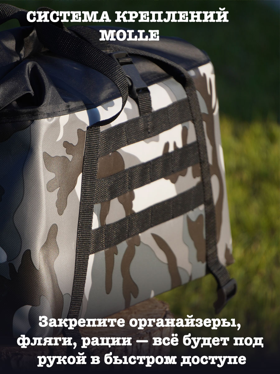 Бортовая сумка в пвх лодку